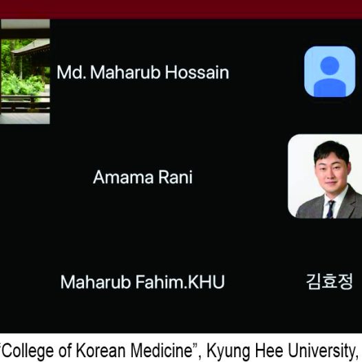 Prof. Dr. Trina Ekawati Tallei Berikan Kuliah Tamu di College of Korean Medicine, Kyung Hee University